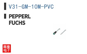 V31-GM-10M-PVC ͼƬ